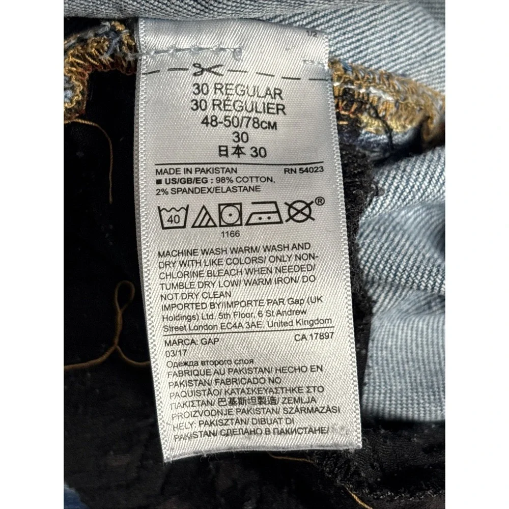 Gap Jeans Mens 30 Light Blue‎ 1969 Button Fly Straight Leg Blue Coral Denim